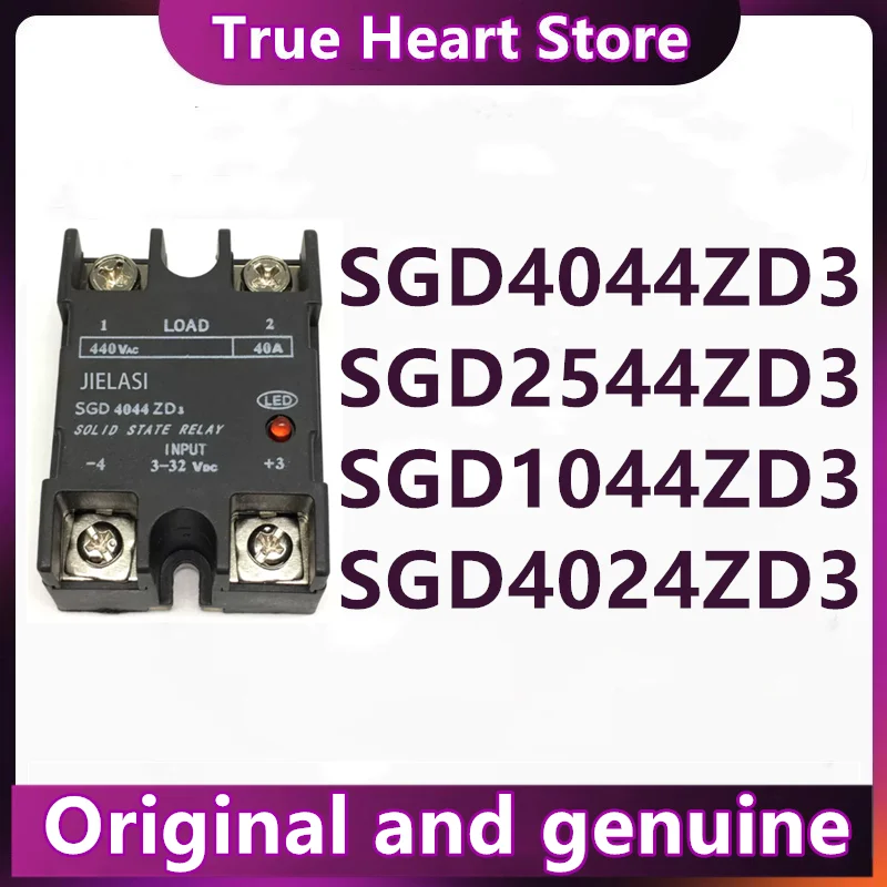 

SGD4044ZD3 SGD2544ZD3 SGD1044ZD3 SGD4024ZD3 New Original 1PCS/LOT