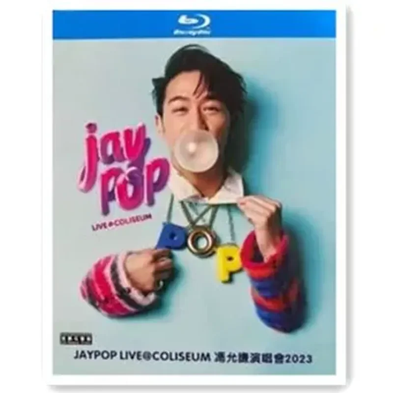 

Boxed Music Blu-ray BD Disc Feng Yunqian 2023 Hong Kong Hung Hom Concert High Definition 2 Disc
