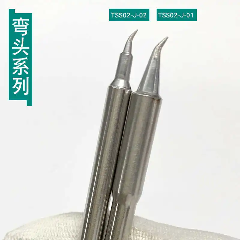 QUICK TSS02 Soldering Tips For QUICK TS1200/TS1200A/TS1200D Welding Station Handle Iron Replacement Tool Repair Accessories
