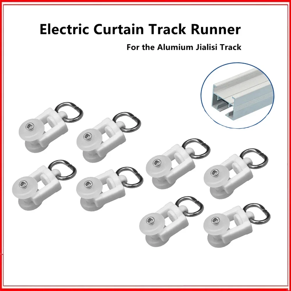 Curtain rails hook General Pulley Electronic Curtain track runners Accessory for Dooya/zigbee/tuya motor Jialisi rails