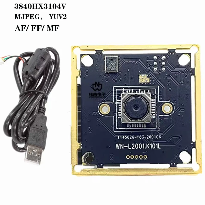 

3840H x 3104V 12MP Высококачественный сенсорный модуль камеры с автофокусом IMX258 USB UVC протокол Plug and play