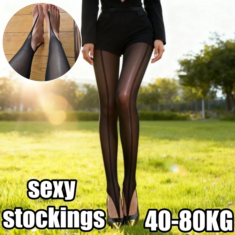 

Sexy Sheer Black Fishnet Stockings Open Crotch Vertical Line Stripe Pantyhose Ins Style Pure Desire Thin Sexy Legs Mature Women
