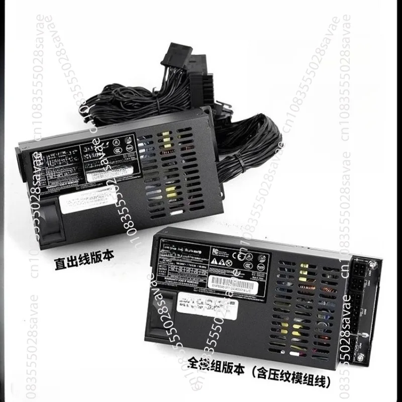 Small 1U Full Modul…