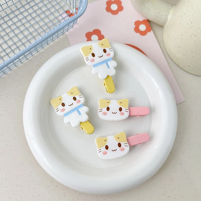 Pince à cheveux de chat de dessin animé mignon pour fille, épingle à cheveux moelleuse pour chaton, pince à bec de canard, pince à frange douce et assortie, accessoires pour cheveux, Fuwa Nyanko, 2 pièces