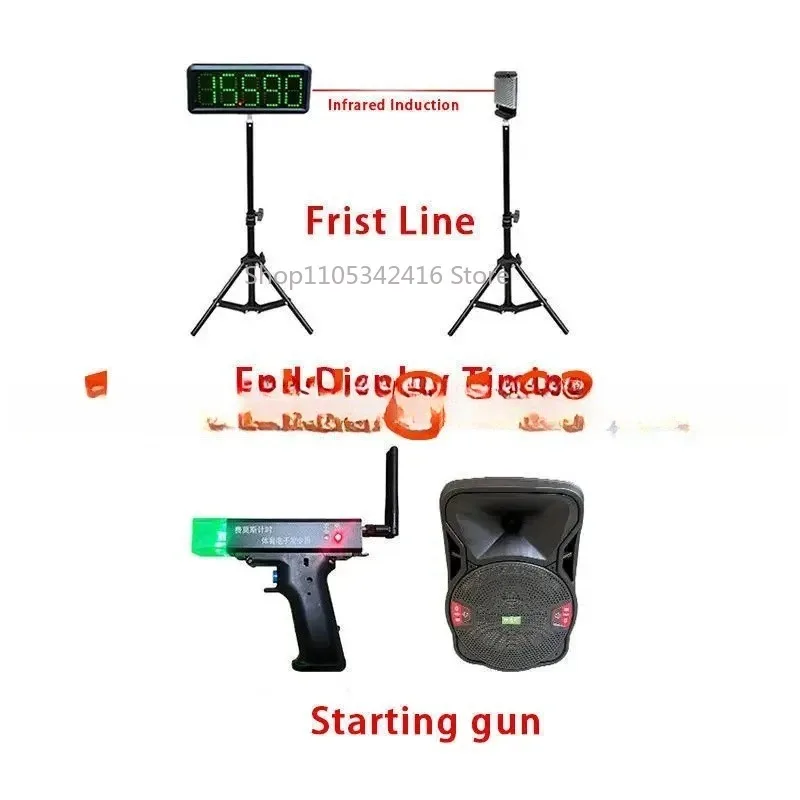 Multi-track Wireless Laser Racing Timer | Automatic Timing System for Turn-back Running Training with Transmitter