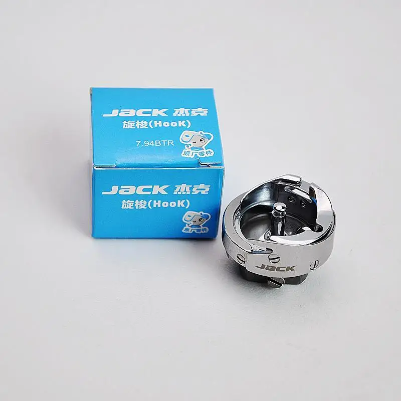 

1 шт. 7,94BTR 7,94ATR 7,94A 7,94B поворотный челнок оригинальный домкрат средней толщины крючки для материала компьютерная промышленная швейная машина