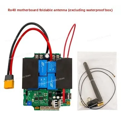 "لوحة تحكم جرارة RX40E - محرك مصقول 12 فولت/24 فولت 40 أمبير مع جهاز تحكم عن بعد وجيروسكوب 500 متر" #6