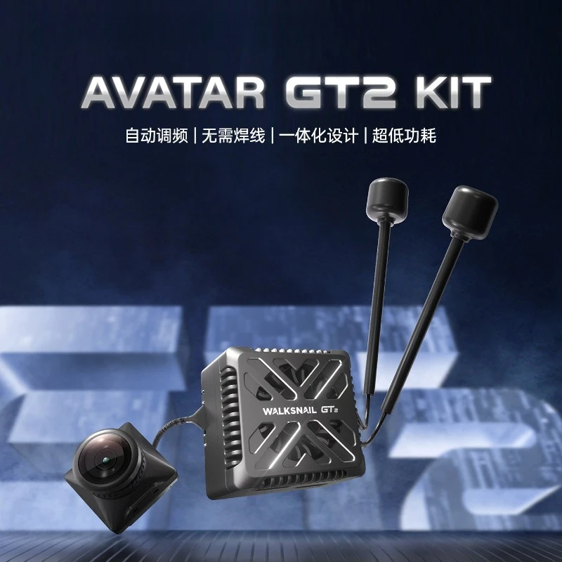 Caddxfpv Card Hd Image Transmission Snail Avatar Gt2 Intelligent Frequency Hopping Fixed Wing Fpv Crossing Machine