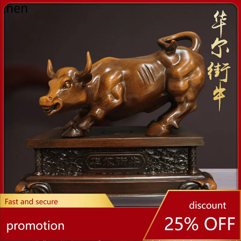 

LXC Wall Street Bull Like Red Bull Ornament Office Furniture Resin Crafts Decoration