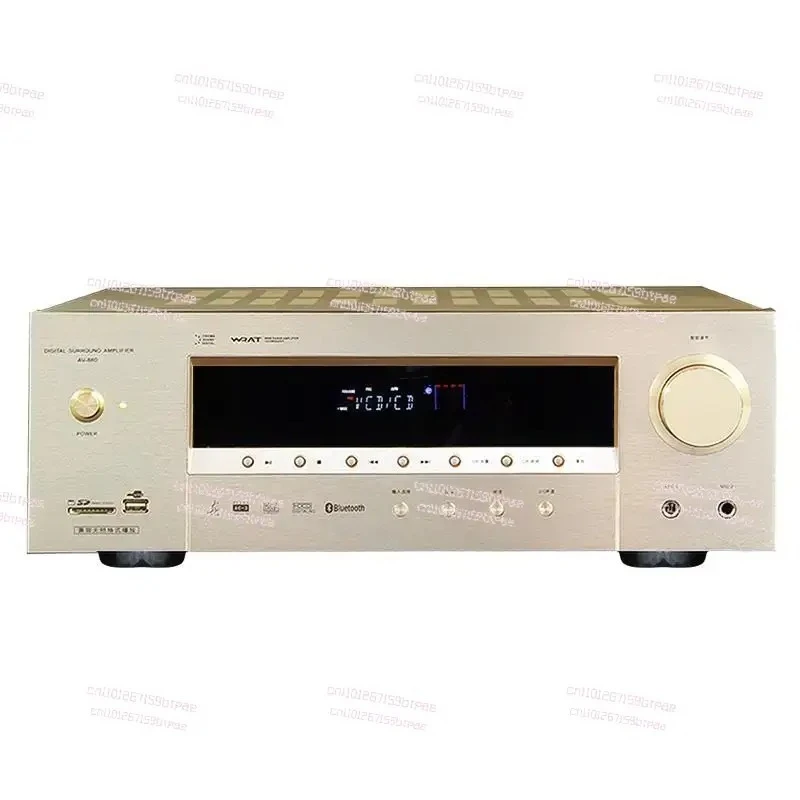 

Home 5.1 Theater Sound System 5.0 Bluetooth HDMI Fiber Coaxial Hifi Amplifier High Power 1200W Fever Amplifier Speaker Amplifier