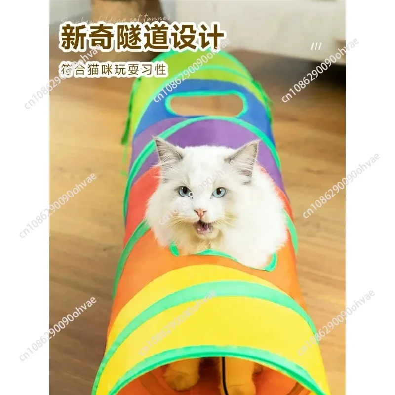 Cat Toys Self-Hi Cats Tunnel Passage Tent Runway