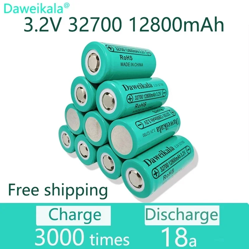 100% original brand new 32700 12800mAh 3.2V lifepo4 rechargeable battery 12.8 ah50A professional lithium iron phosphate power ba