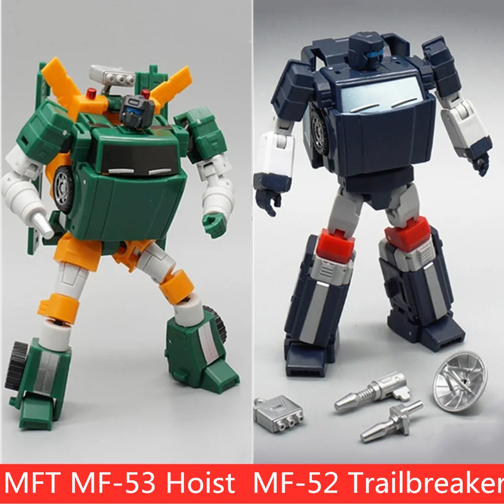 Mech Fans TOYS MFT Transformation MF Pioneer Series Trailer MF-52 Trailbreaker MF53 MF-53 Hoist Wrecker Action Figure Toys