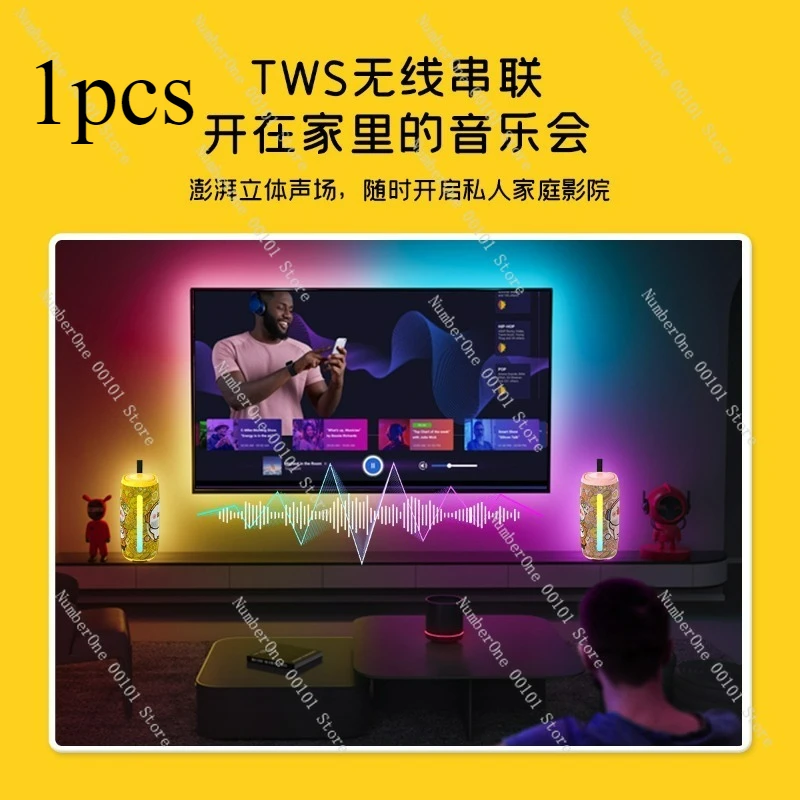 

Bluetooth Speaker Outdoor Camping Portable Subwoofer Bluetooth Speaker with Light