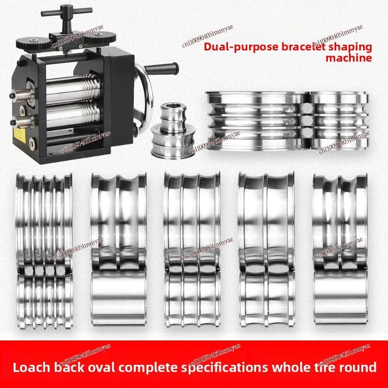 The Second Generation Bracelet Shaping Machine Manual Fast Gold and Silver Jewelry Shaping Sub-wheel