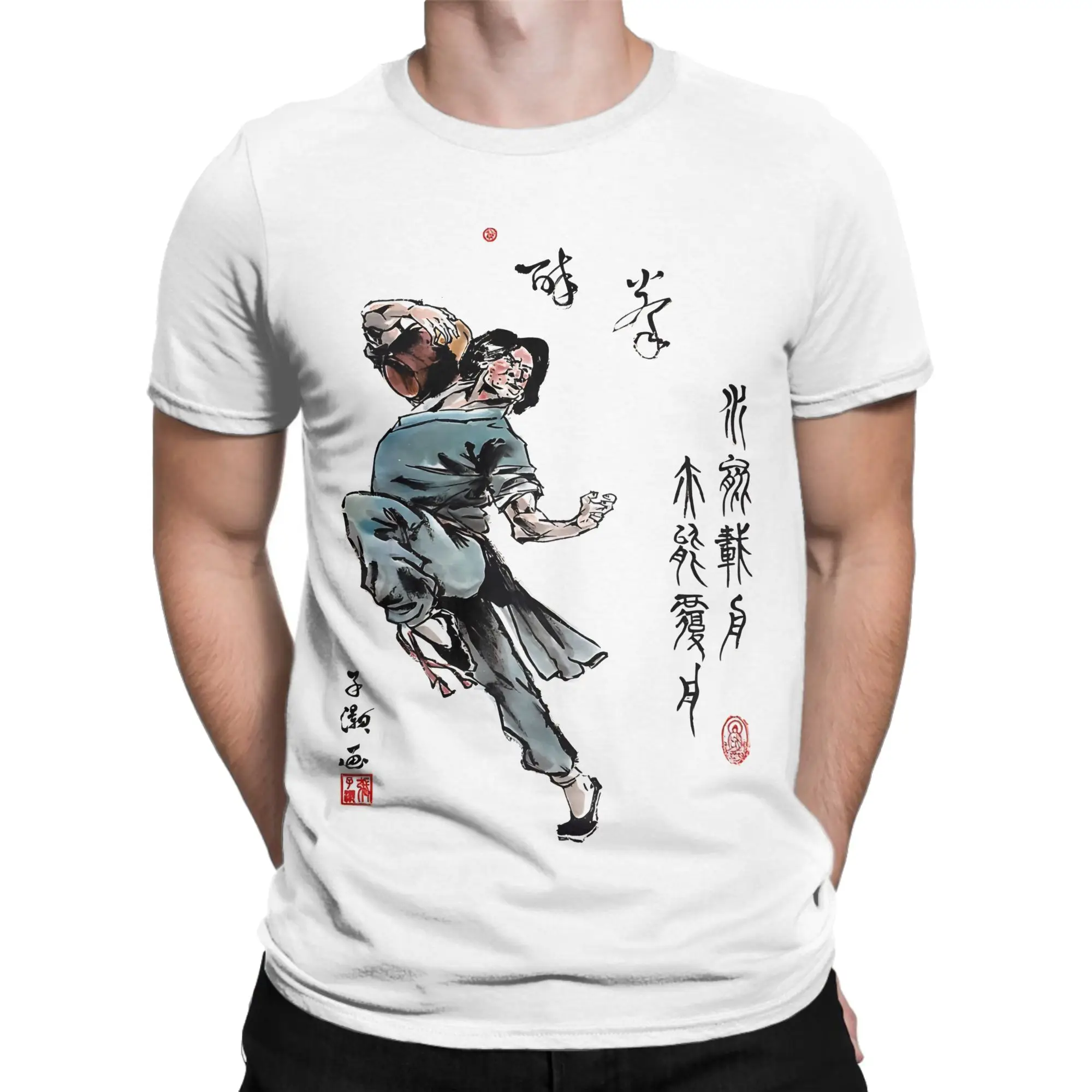 Drunken Master  T-Shirt Men Women Kung Fu  Funny 100% Cotton Tees O Neck Short Sleeve T Shirts 6XL Clothing