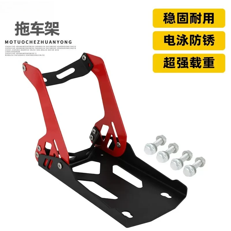 Motorcycle Trailer Frame, Front & Rear Wheel Fixing Bracket, Tire Clamp Limiter, Motorcycle Tire Holder Parking Support Rack