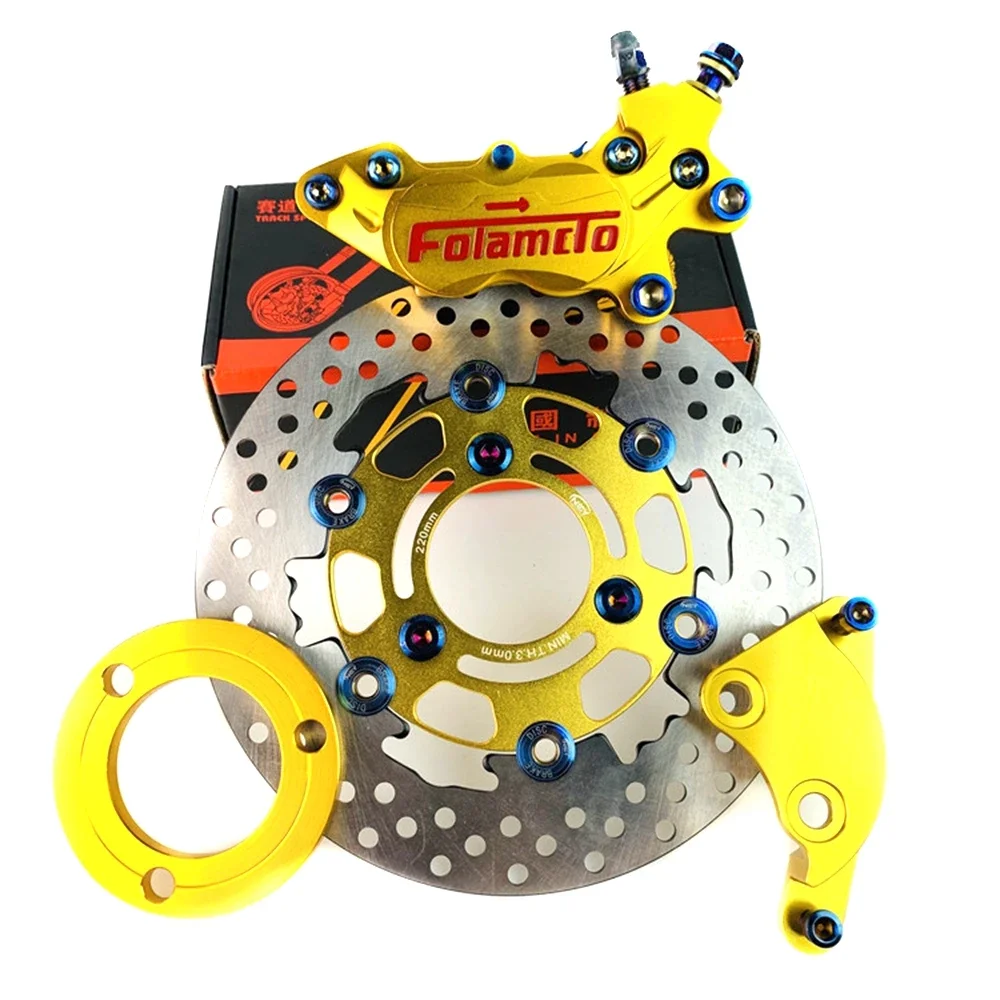 CNC Motorcycle Front Disc Brake Kit 40mm Brake Caliper + Adapter/Bracket + 220mm Brake Discs For Honda MSX125 Monkey M3 M5 etc