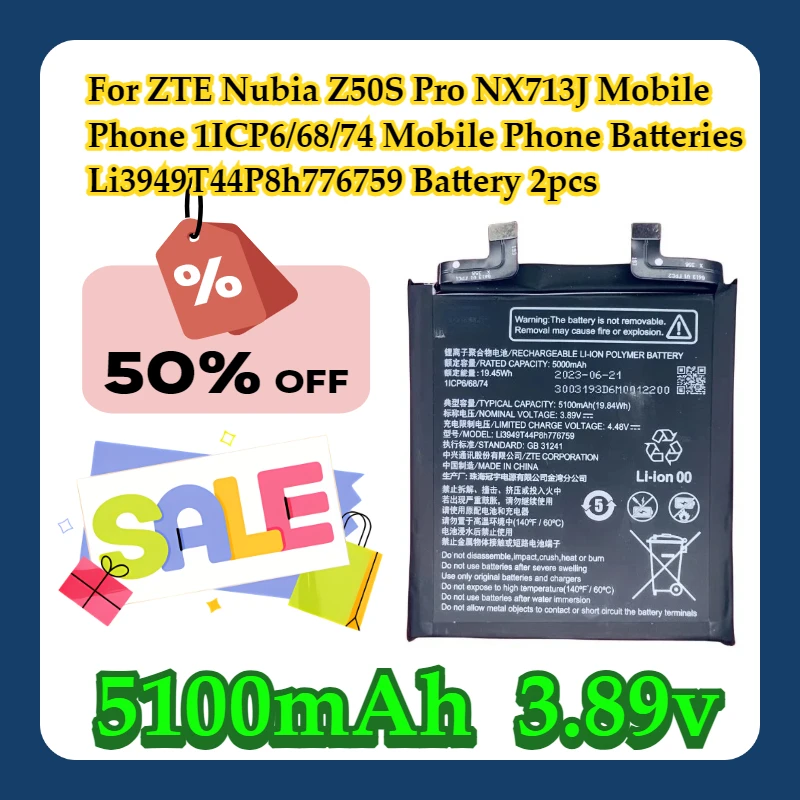 For ZTE Nubia Z50S Pro NX713J Mobile Phone 1ICP6/68/74 Mobile Phone Batteries 5100mAh Li3949T44P8h776759 Battery 2pcs