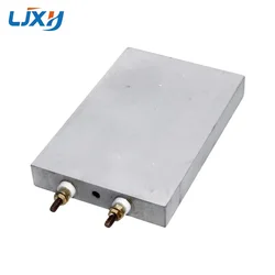 Cast Heaters 200X150x20mm 900W | 220V
