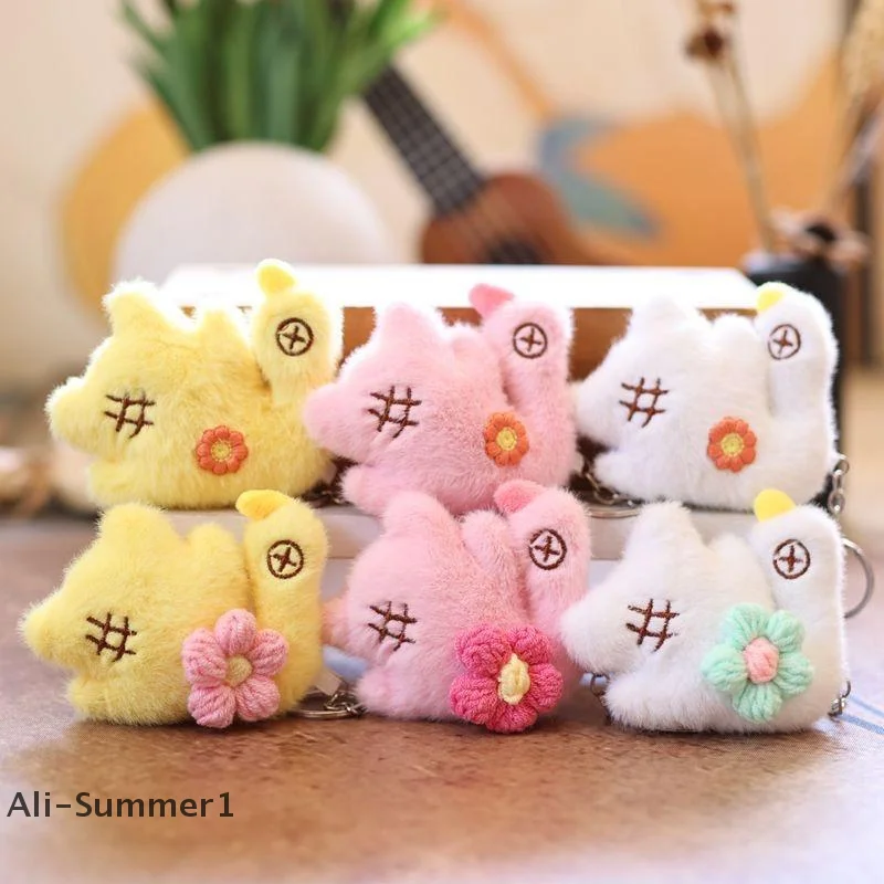 【E】مضحك زهرة أوزة أفخم المفاتيح محشوة بطة دمية كيرينغ ظهره قلادة المدرسية شنقا الديكور هدايا جميلة