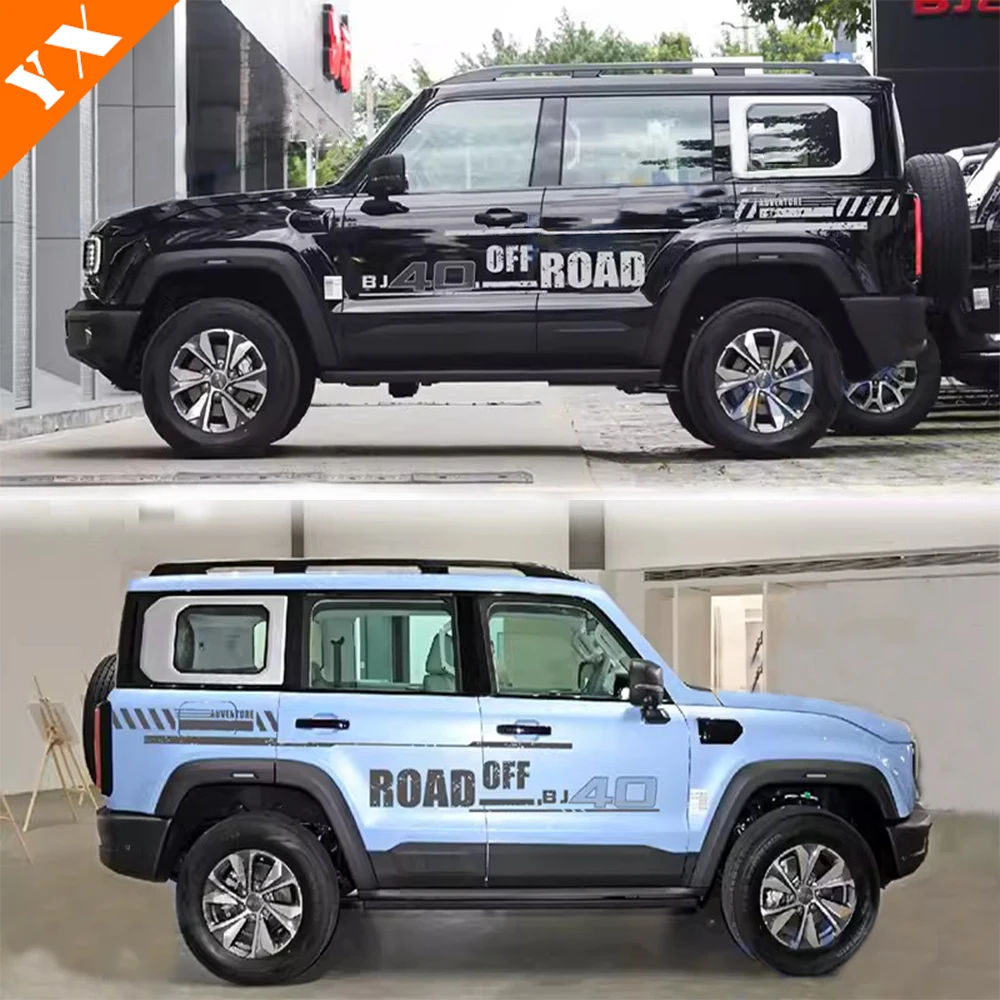 Per Baic BJ40 40L 40PLUS accessori 2024 New Car Body Decal decorazione personalizzata Sticker cintura Color Strip Sticker