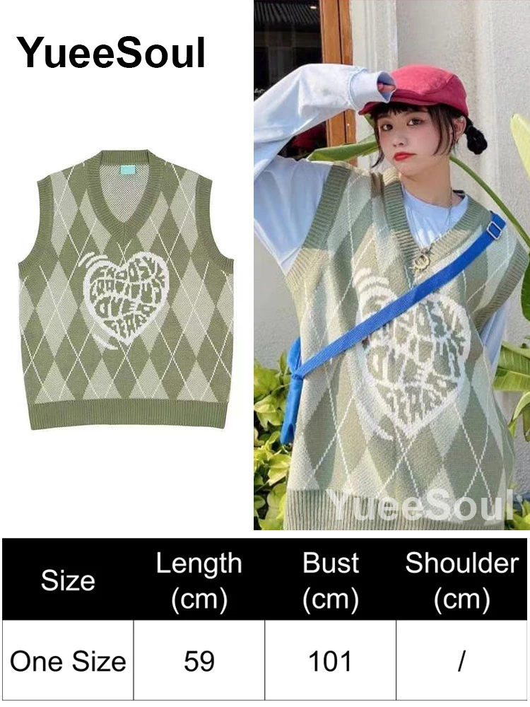 Green Vest 14