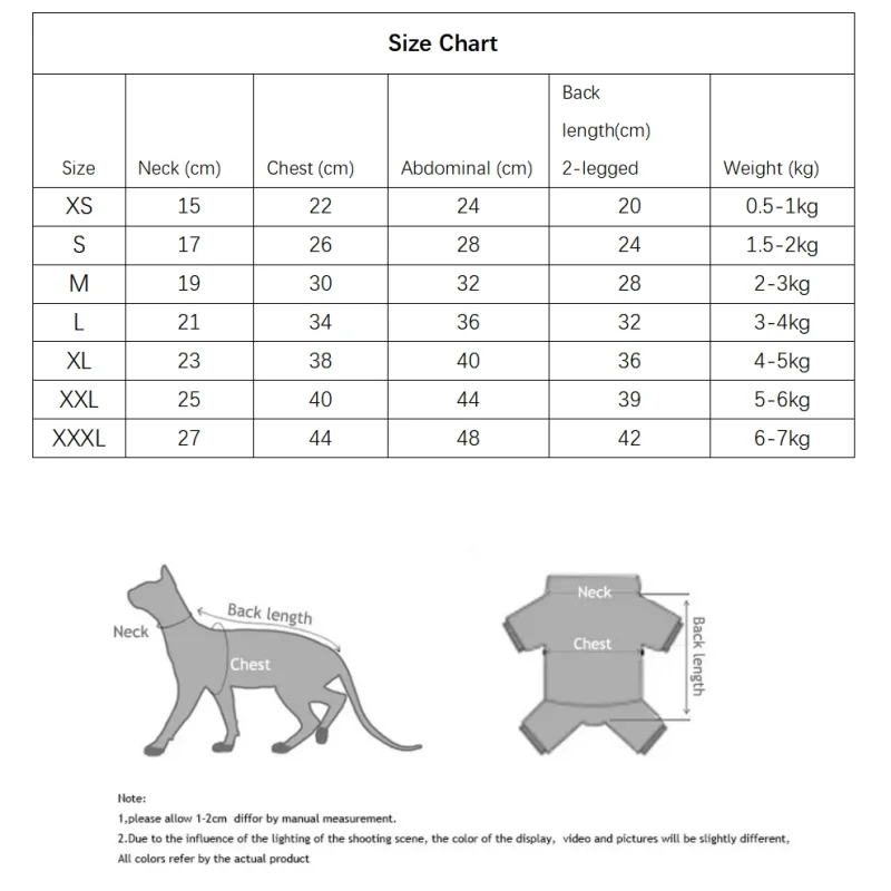 Winter warm Jacket for Hairless Cat Thick Cotton Baseball Uniforms for Sphynx Cat Beige Soft Spring Sweatshirt For Kittens Dogs