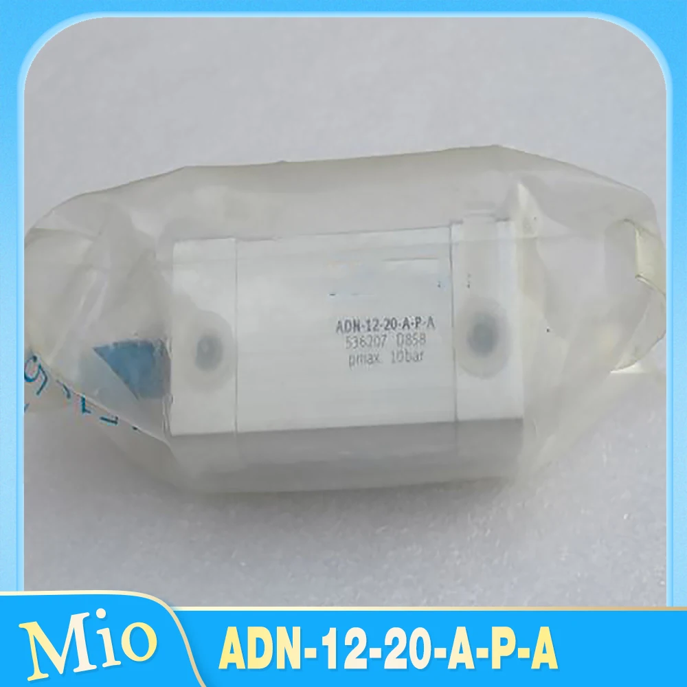 Cylinder ADN-12-20-… - image