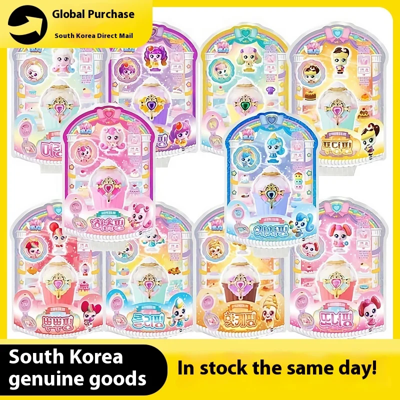 Korea Catchiniping Hatchuping Character Accessories Teenieping Cute Toy Series Children'S Dessert Box Doll Girl Princess Wonder