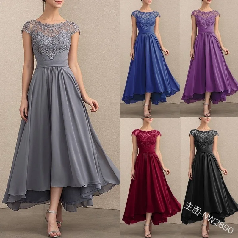 

Autumn new lace chiffon pendulum temperament dress sexy temperament elegant high-end business clothing dance costume