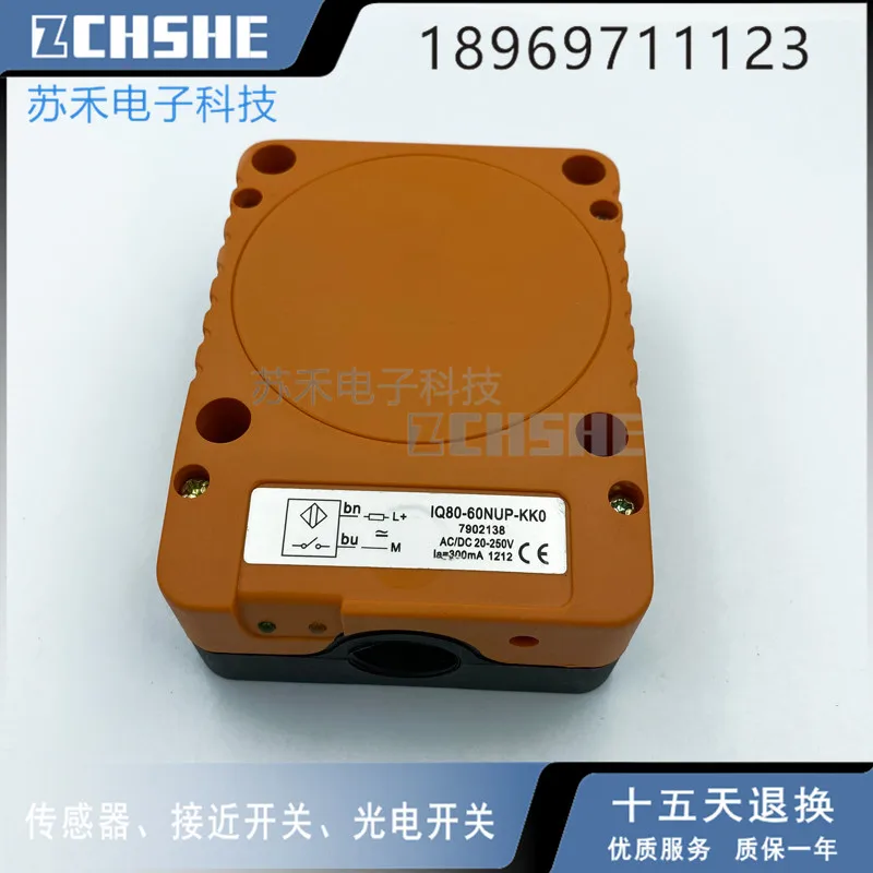 IQ80-60NUP-KK0 Inductive proximity switch AC two-wire normally open sensor