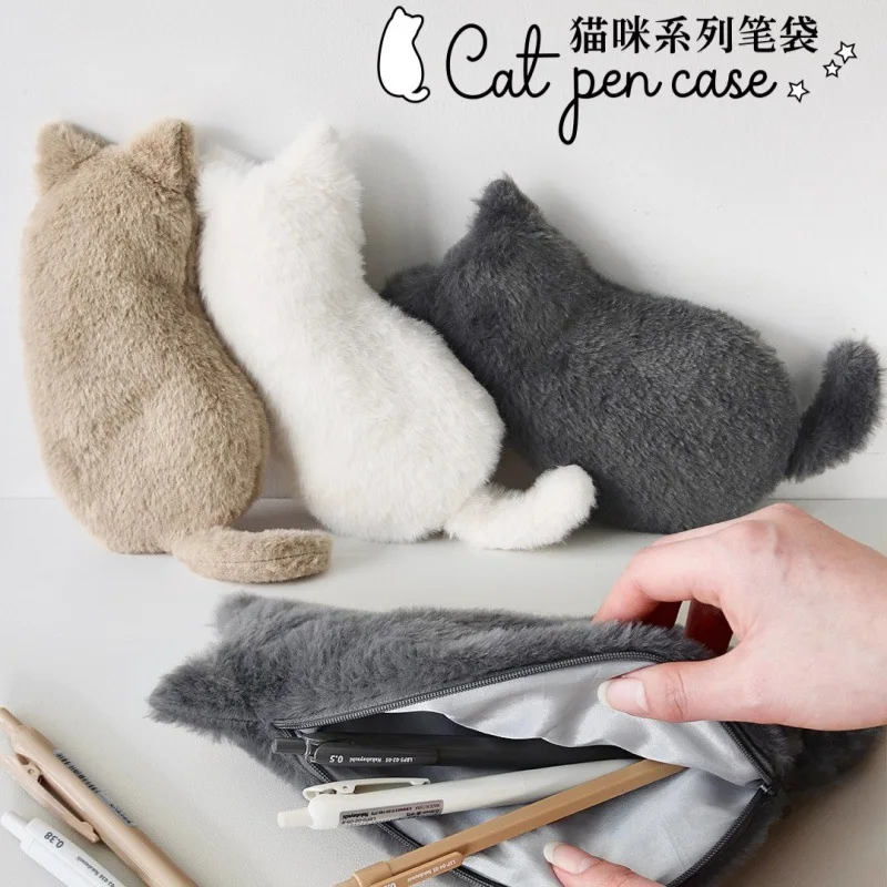 Plush Cat Pen Case Soft Large Capacity Cute Lightweight Multifunctional Stationery Storage Pouch For Office School