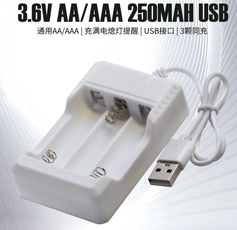 1pcs For 2AA 3AAA three slot 1.2V battery charger with high quality when fully charged and with lights off