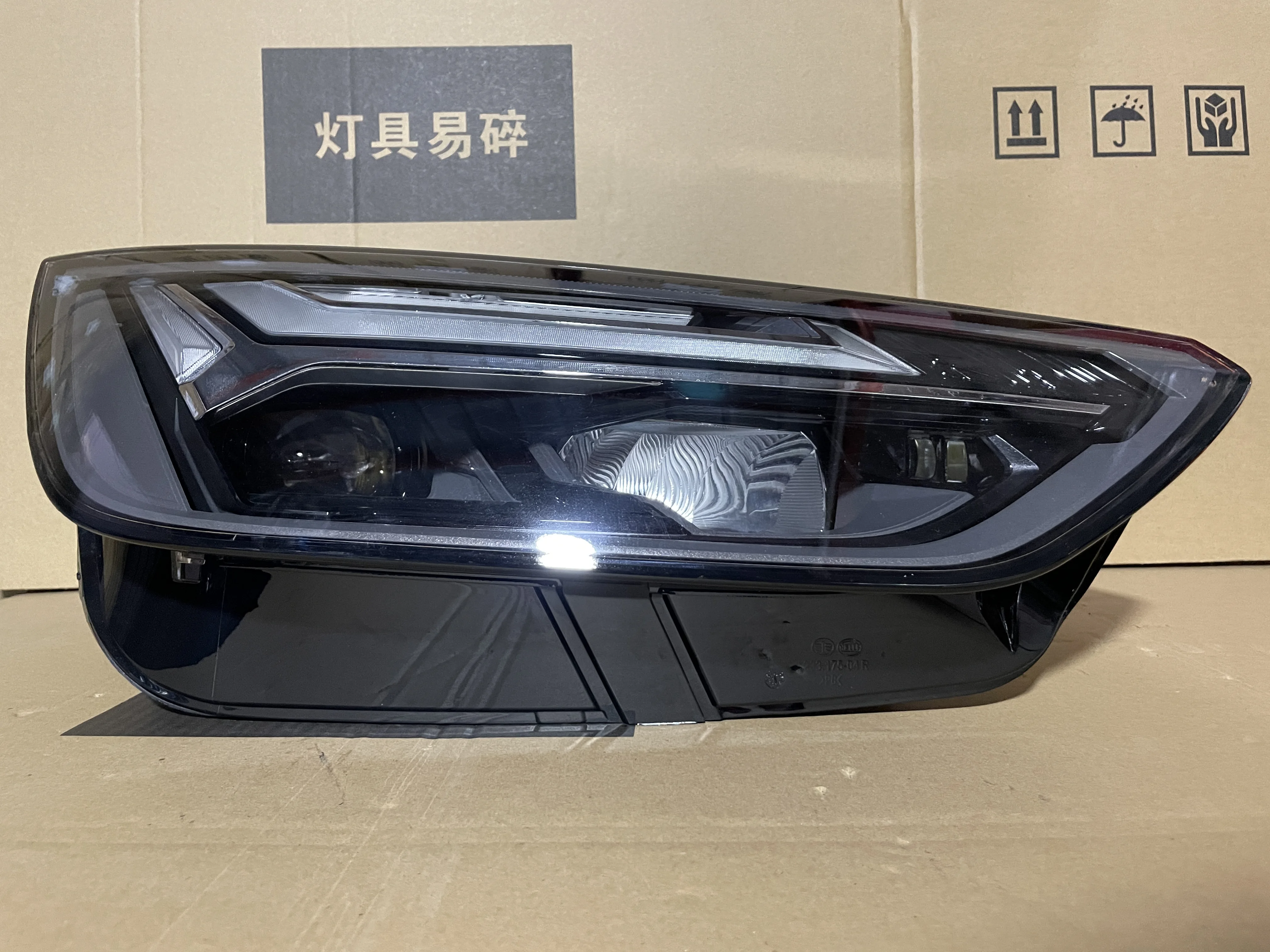 Fit For Audi Q5 Hea…