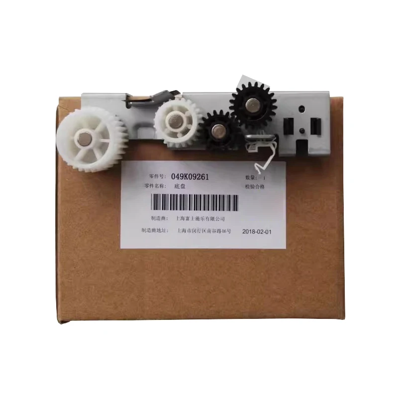 

049K09261 Original New Conjunto de Engrenagens for Xerox 4070 5070