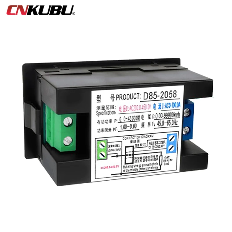 D85-2058 Medidor de panel de CA LCD digital monofásico para el hogar Monitor de potencia de frecuencia de corriente de voltaje inteligente