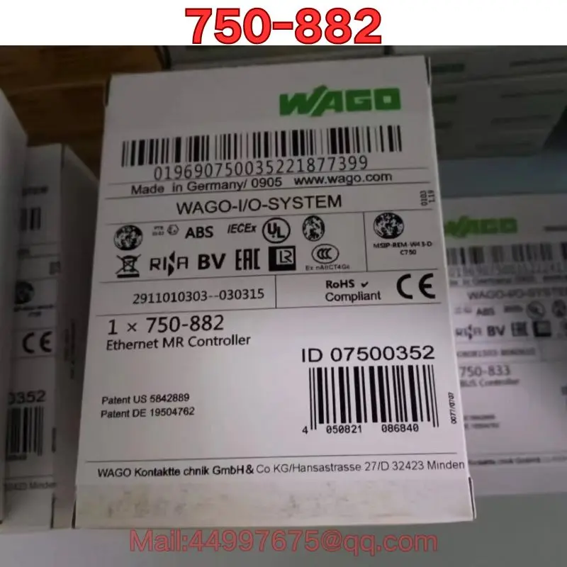 

Brand new 750-882 PLC host module