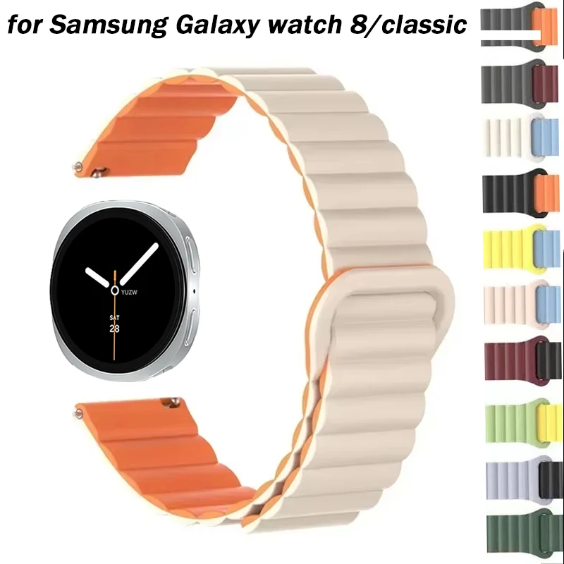 Correa de bucle magnético para Samsung Galaxy watch 8 40mm 44mm 8 classic 46mm pulsera deportiva de silicona correa Galaxy watch 8 Correa