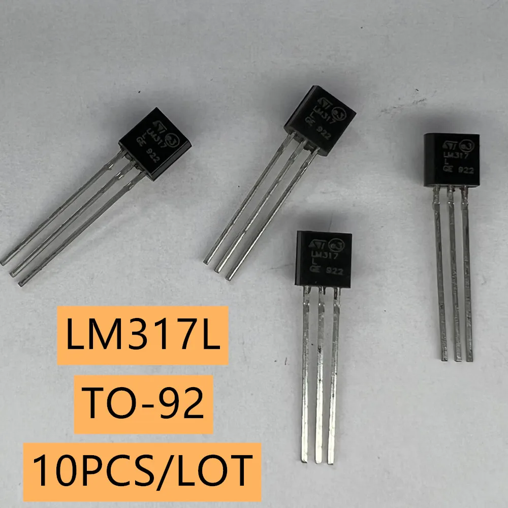 LM317L TO-92 Original goods 10pcs/lot