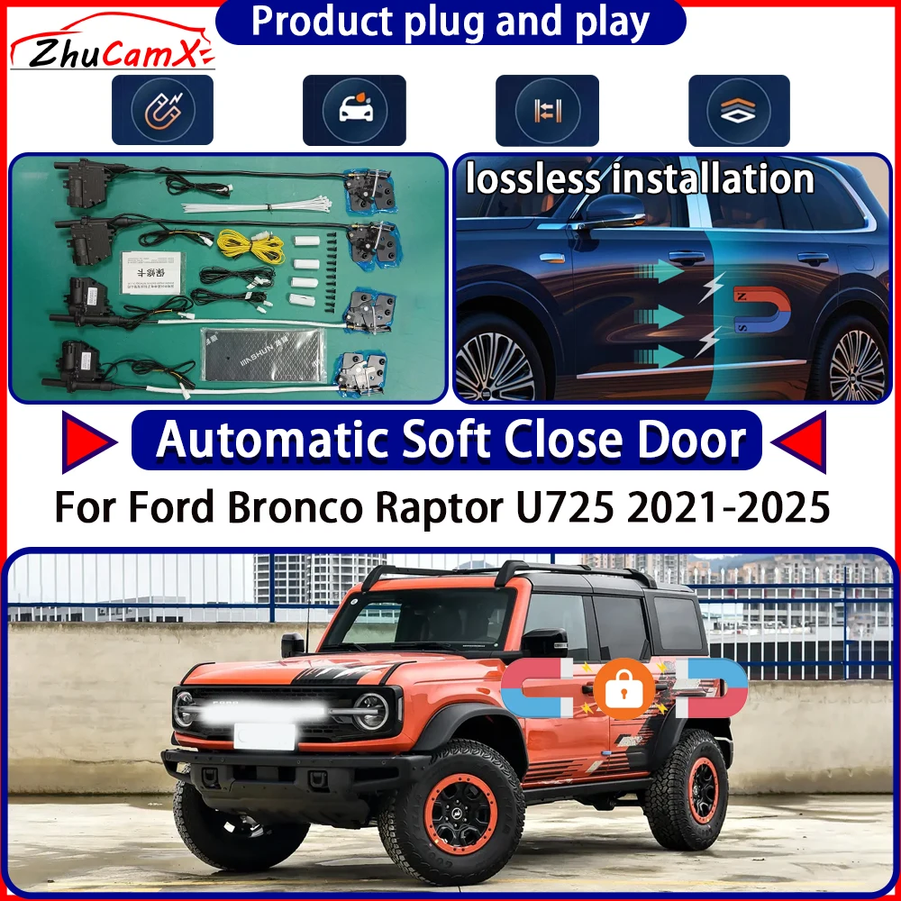 Electric Door Lock Actuator for Ford Bronco Raptor U725 2021-2025 Soft Close Door Kit Power Latch System Auto Pull Door Easy
