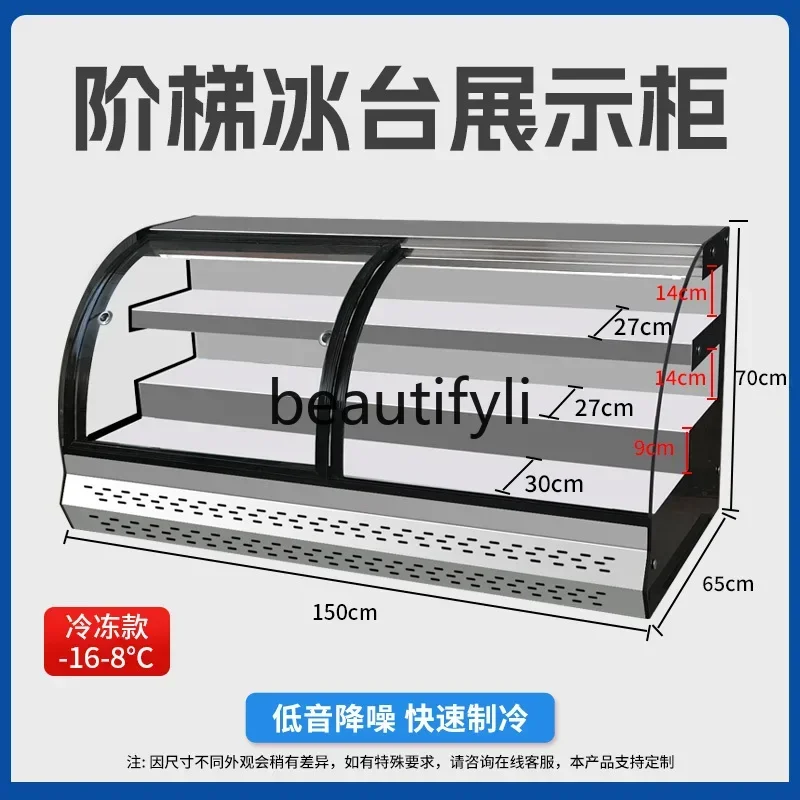 المبيعات الساخنة التجارية المجمدة المحمول كشك الفريزر ثلاث طبقات سلم السوق الليلي دراجة ثلاثية العجلات أسياخ مقلية شواء المبردة Displ #5