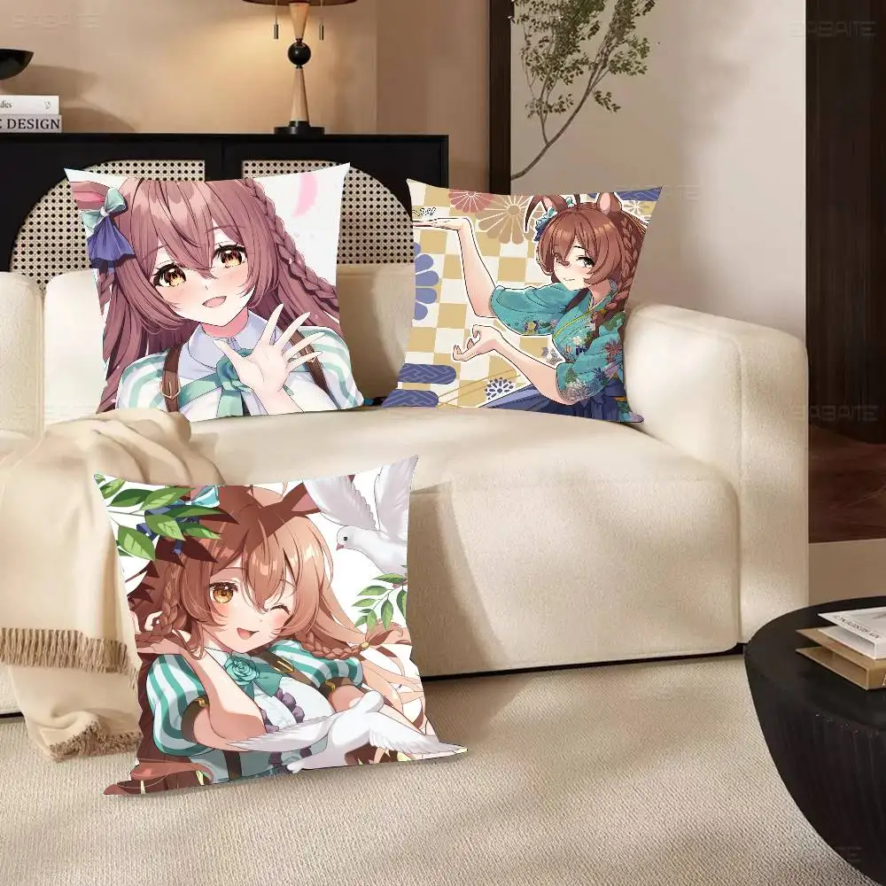 Mejiro Bright Anime Uma Musume Pillow Case Fashion Square Pillowcase Bedroom Sofa Room Ins Decoration Leisure