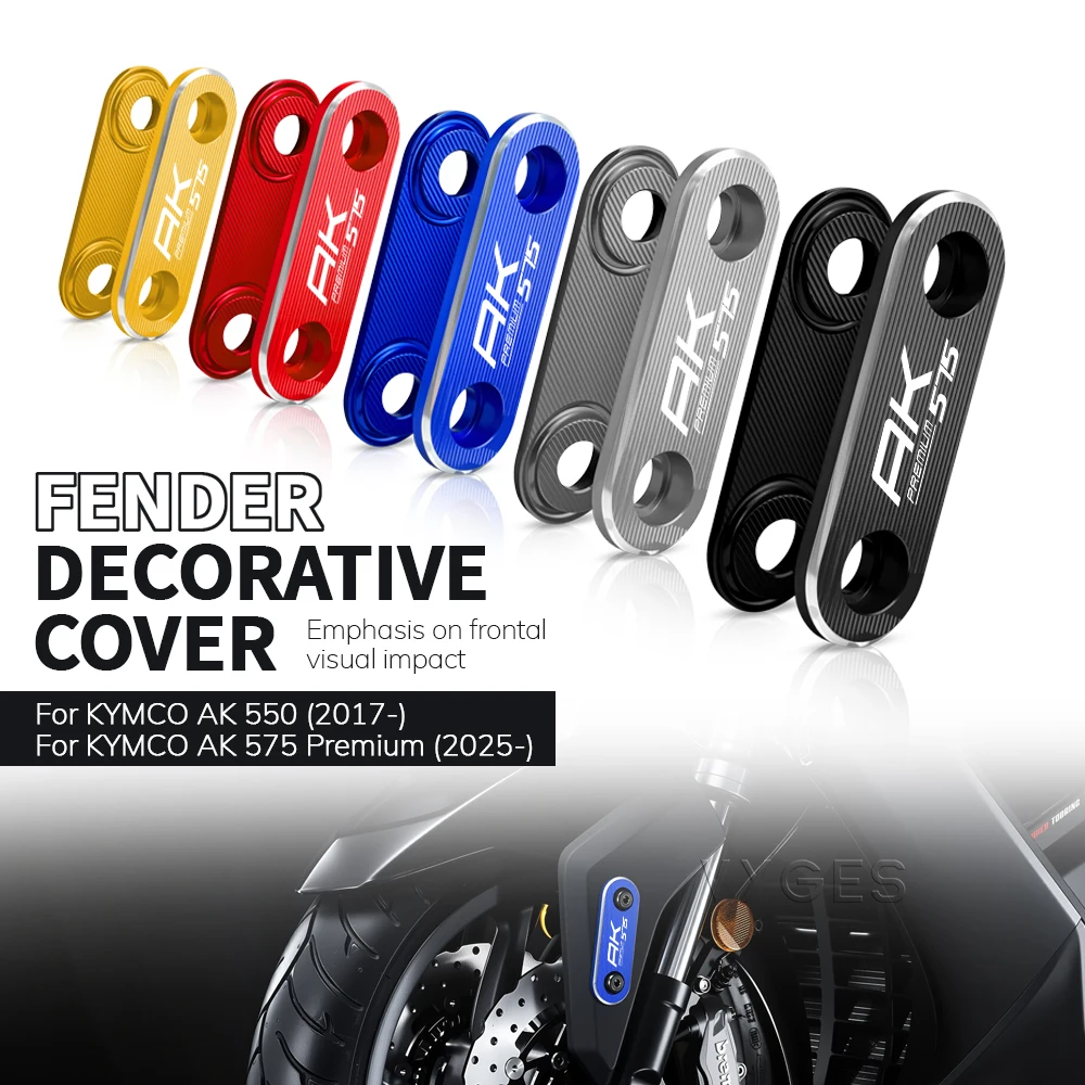 For KYMCO AK 550 AK550 2017- AK 575 Premium AK575 Motorcycle Accessories Mud Guard Fender Axle Coper Plate Decorative Cover