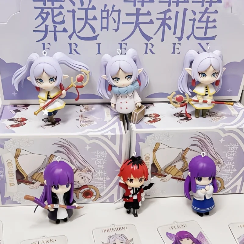 

New Genuine And Lost Freylian Q-Version Pendant Blind Box Figurine Trendy Keychain Pendant And Gift Peripheral Funly Toys
