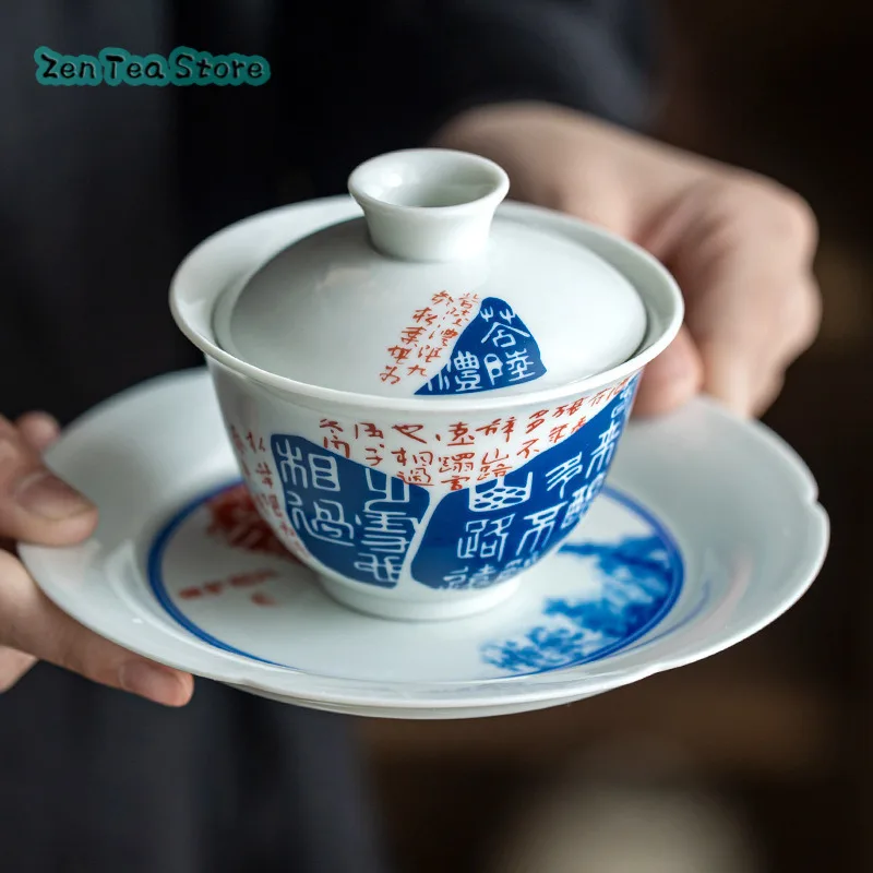 Porcelain Roll Kung Fu Tea Three Cover Bowl Teacup Ceramic Home Tea Bowl High-grade Teahouse Teahouse Tea Set