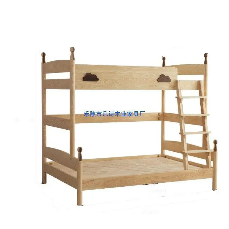 

Nordic ash wood all solid wood mother and child bed, simple black walnut children's multi-functional high and low bed