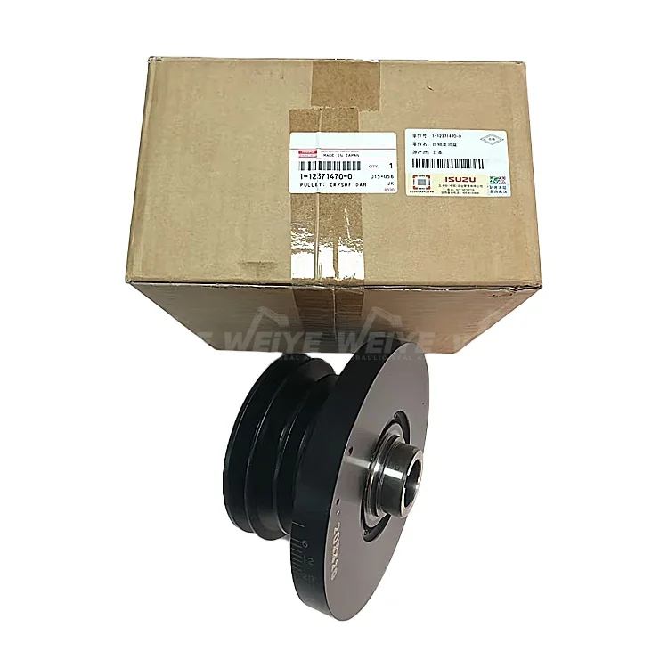 

High Quality Isuzu Crankshaft Pulley 6BG1 1-12371470-0 Sub Factory Components Construction Machinery Dies el Manufacturing Plant