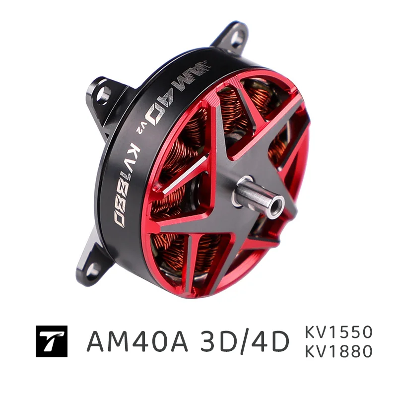 AM40A V2 3D/4D T-MOTORKV1550 KV1880 AM Series Brushless Motor2-3S Indoor Plane Power motor to match  3D and 4D propeller