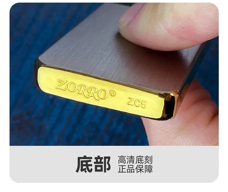 Zorro Ultra-dünnes Gold Label Bright Chrome Harz-Feuerzeug in Schwarz, Retro, winddicht, Herren-Geschenk, Feuerzeug von guter Qualität – Detail 13